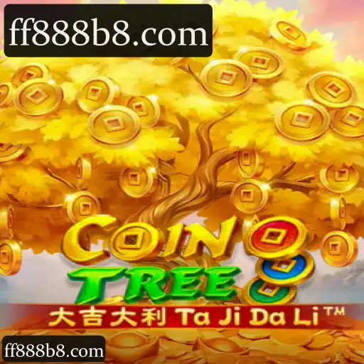 CoinTree